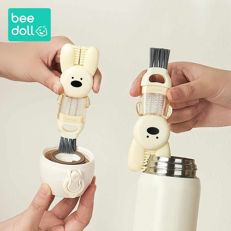 三合一杯盖刷水杯刷多功能刀片缝隙清洗专用杯口刷子清洁奶瓶神器,家庭/个人清洁工具,杯刷/瓶刷,淘宝优惠券,粉丝福利购,淘宝优惠卷