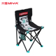 米娅便携画椅美术生写生椅子马扎小椅子户外野营折叠椅休闲靠背椅