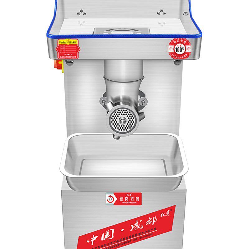 全自动绞肉机商用大功率不锈钢多功能大容量绞馅灌肠绞肉机肉铺用