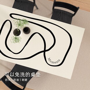 新款桌垫长方形茶几桌布高级感轻奢防水防油免洗餐垫隔热桌面垫子