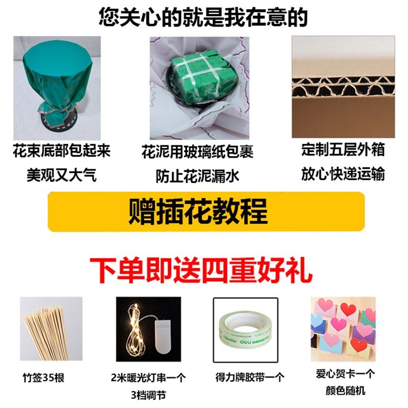 圆形 免包装花束壳 半成 大号鲜花零食花束神器仙女纱包装欧雅纸,鲜花速递/花卉仿真/绿植园艺,花艺包装纸,淘宝优惠券,粉丝福利购,淘宝优惠卷