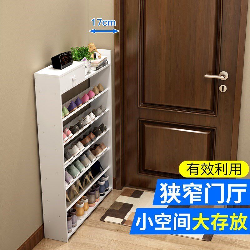 儿童鞋架 宝宝鞋柜 简易家用迷你小号小窄多层小孩卡通可爱省空