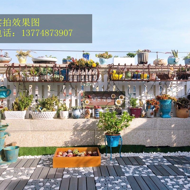 包邮铁艺花架阳台栏杆悬挂花盆架户外窗台壁挂花篮创意墙壁置物架