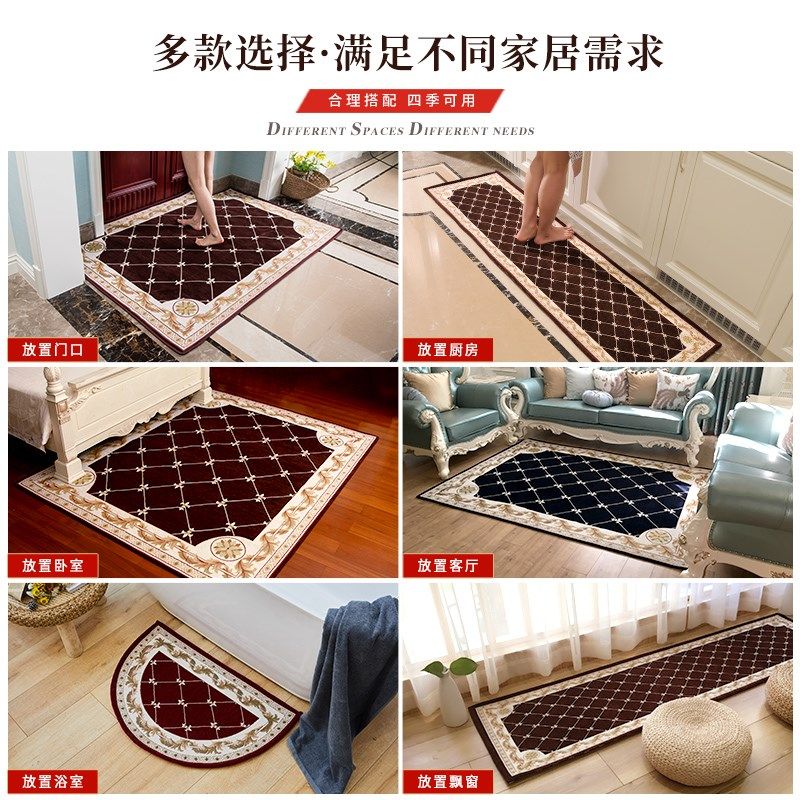 门垫进门地垫电脑椅转椅防滑脚垫小地毯客厅卧室木地板保护垫子,居家布艺,转椅地垫,淘宝优惠券,粉丝福利购,淘宝优惠卷