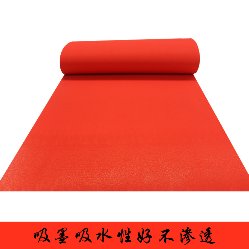 万年红对联纸红纸 空白春联纸 手写对联纸 全年红大红纸包邮