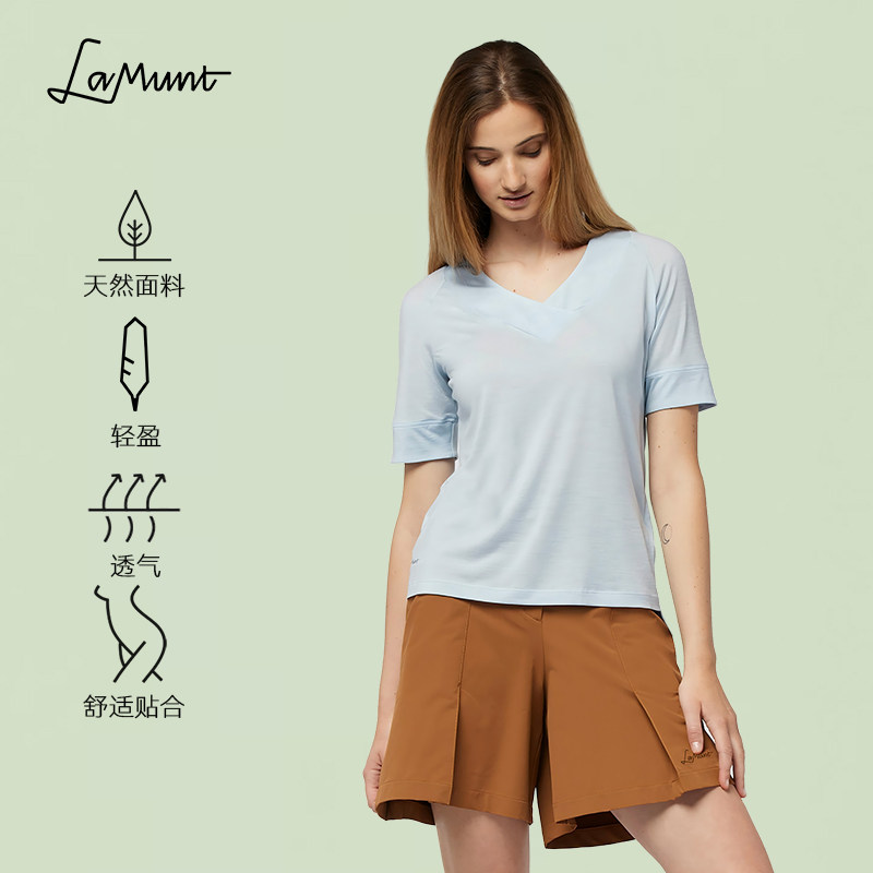 LaMunt拉慕女ALEXANDRA短袖V领T恤美利奴羊毛天丝速干50012