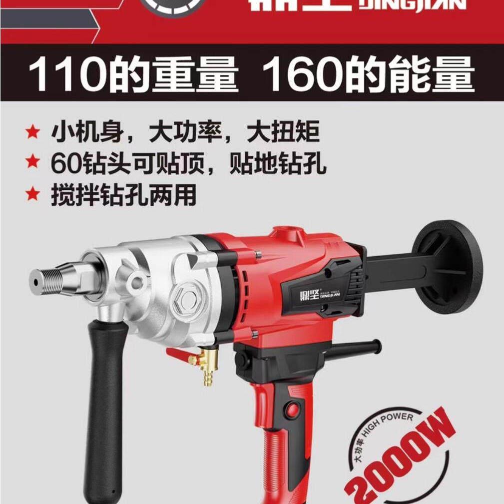 鼎坚3155G/3199G液油水钻机