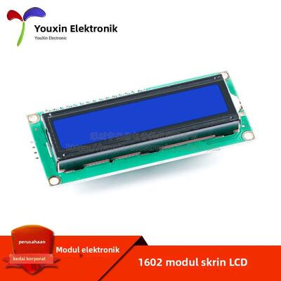 LCD1602A蓝屏 IIC/I2C带 1602液晶屏模块 LCD1602液晶屏
