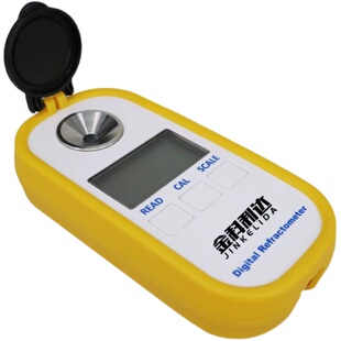 彩屏充电数显乳化液浓度计测试测量仪电子金属加工液含量水分仪