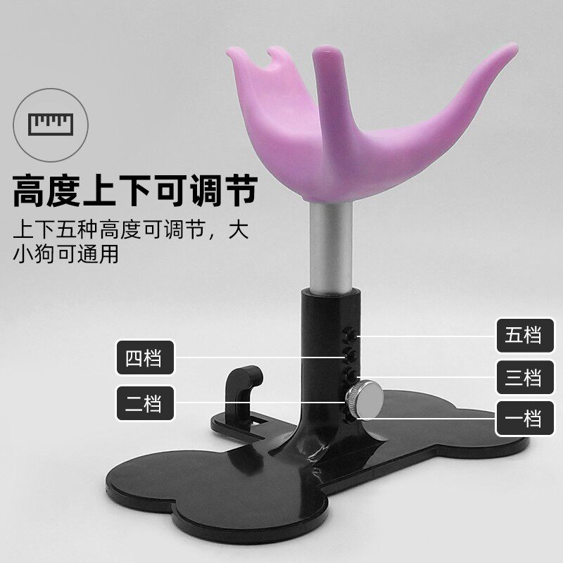 魔梯MOTI犬辅助站立支架可调节宠物爱心小板凳美容师固定狗狗座椅