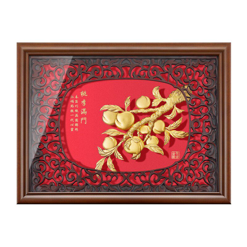 送老师桃李满门定制创意摆件实用装饰挂画毕业纪念礼物教师节礼物