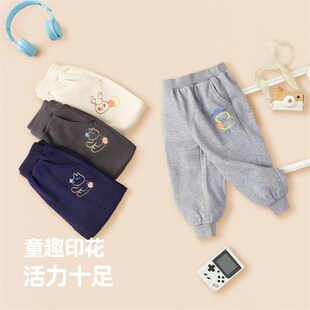 懿琪宝贝宝宝裤子春季男童长裤女童屁屁裤春秋儿童童装婴儿裤子春