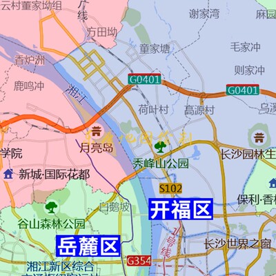 新款长沙市行政区划城市地图办公室挂图高清超大尺寸可定制电子版