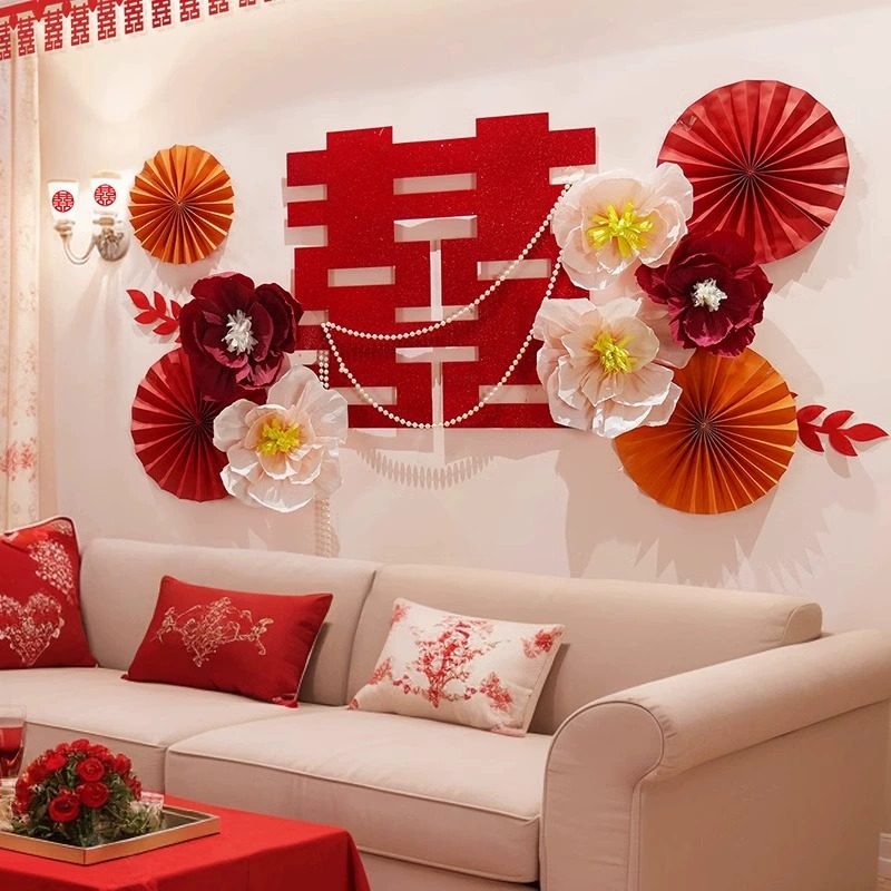 婚房布置结婚新房客厅沙发背景墙装饰用婚礼男方女方房间拉花套装,节庆用品/礼品,拉花,淘宝优惠券,粉丝福利购,淘宝优惠卷