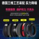 头戴式 隔音耳罩睡眠宿舍学习用工业级防吵耳机超强降噪防噪音神器