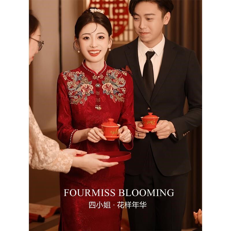 【花样年华】国风旗袍红色订结婚服回门连衣裙女年轻新娘礼2024