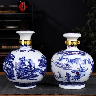 景德镇陶瓷酒瓶五斤装 青花杏花村5斤装空酒坛子 带锁扣家用酒壶