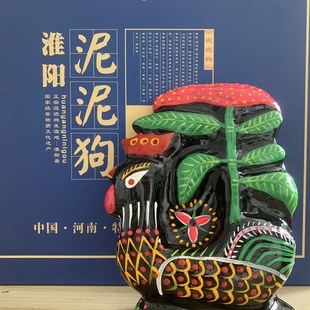 河南特产 淮阳泥泥狗 官上加官 特色手工艺品 非遗艺术 摆件 包邮