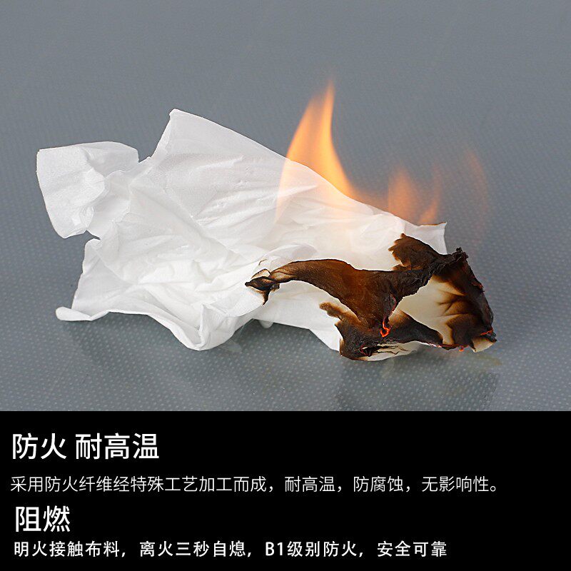 轻质阻燃刀刮布防火篷布防雨布防晒防轻便雨布抗老化耐拉耐磨油布