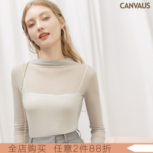 春夏白色透明网纱打底衫女薄纱上衣黑色蕾丝性感纱衣罩衫皮肤衣