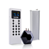 智能分区广播系统 博物馆展厅自助导览机展览馆无线点播讲解机系