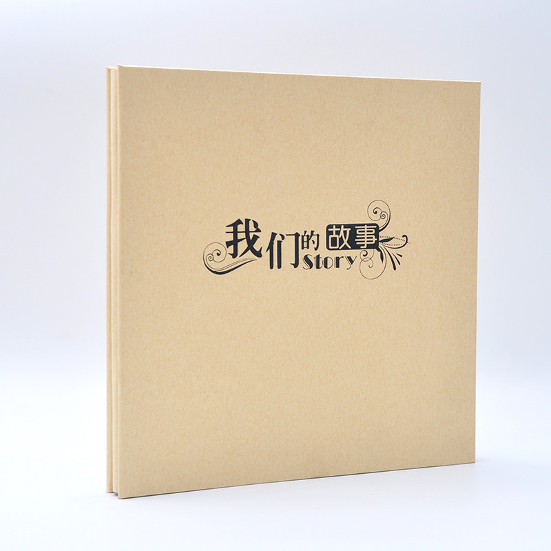 创意礼品纪念册 大本18寸diy覆膜自粘贴式相册影集封面可定制LOGO