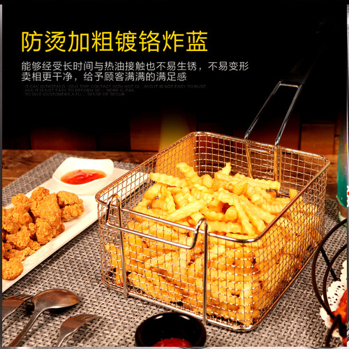 81电炸炉商用油炸锅6升电炸箱薯条鸡柳便利店设备炸串机自动控温
