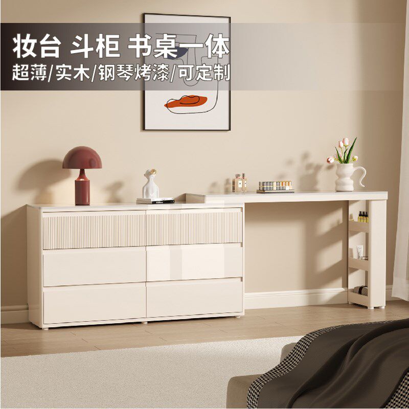 简约梳妆台斗柜一体多功能卧室储物床尾实木小户型伸缩化妆书桌30