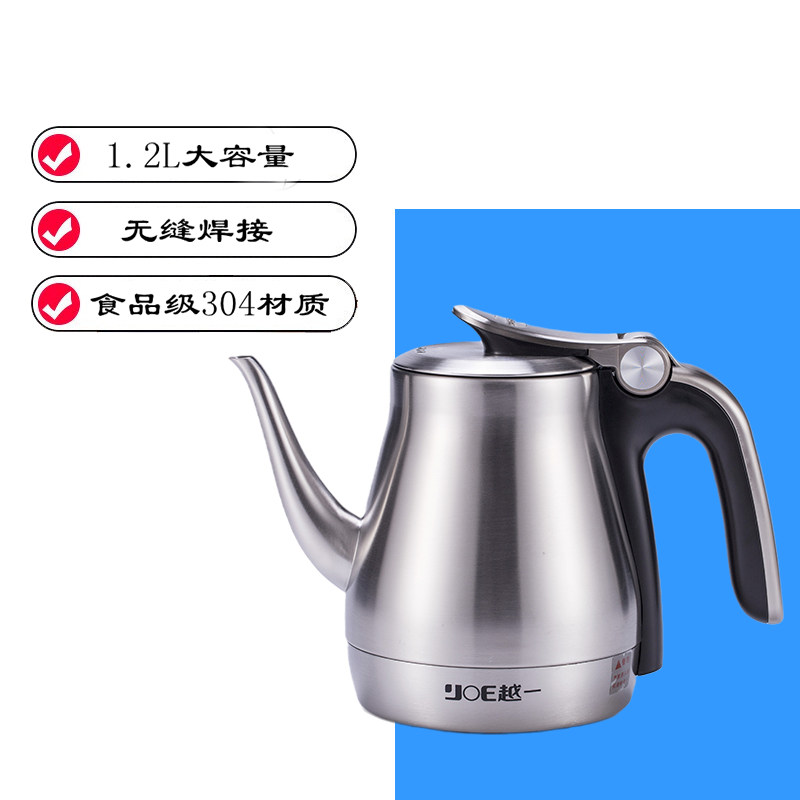 越一烧水壶配件A6专用304不锈钢烧水壶大容量1.2升A8A9通用