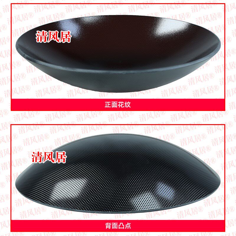 277mm凹面微晶板 各种尺寸凹面电磁炉专用耐高温黑色微晶玻璃面板