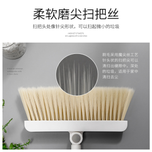 扫把捎把扫帚家用网红拖把三件套簸箕扫吧扫吸头发神器折叠粘套装