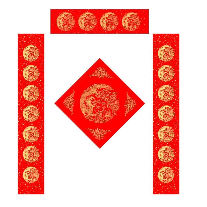 万年红宣纸对联斗方手写空白龙年春节对联空白斗方加厚书法春联纸,文具电教/文化用品/商务用品,万年红对联纸,淘宝优惠券,粉丝福利购,淘宝优惠卷
