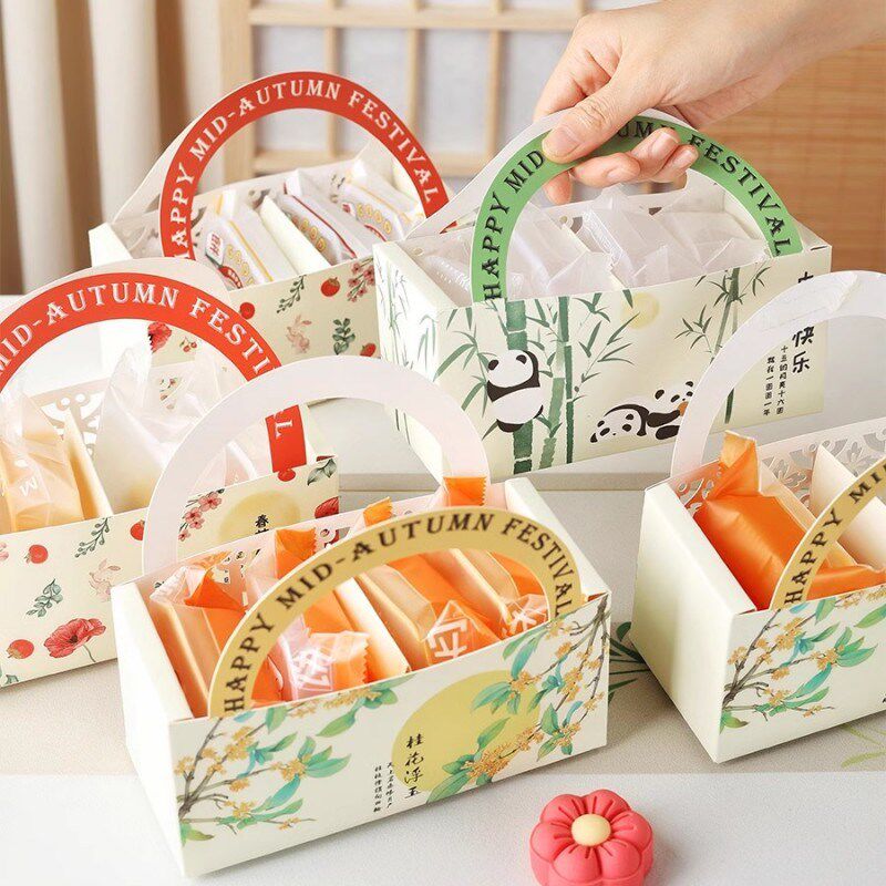 23年中秋节桂枝秋香50-80克月饼包装盒蛋黄酥盒手提礼品盒空盒5套