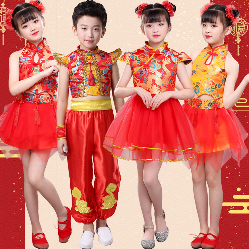 中国风儿童喜庆鼓舞打鼓服开门红舞蹈服中国红演出服幼儿秧歌古筝,女装/女士精品,民族服装/舞台装,淘宝优惠券,粉丝福利购,淘宝优惠卷