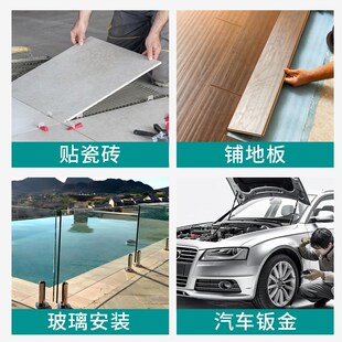 橡胶锤子橡皮锤安装锤贴地板工具瓷砖装修实心牛筋塑料榔头敲打锤