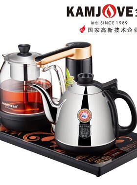 金灶K905自动上水电热水壶电茶炉煮茶器烧水壶保温一体茶具家用