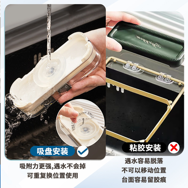 厨房水槽过滤网吸盘式剩饭剩菜过滤一次性沥水篮厨余垃圾滤水网架,家庭/个人清洁工具,过滤器/净水器,淘宝优惠券,粉丝福利购,淘宝优惠卷