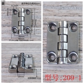 安望209 加厚配电箱电柜铰链精铸重型平开合页折页 1重型工业合页