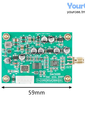 DAC1220数模转换 数据采集模块 20位DAC16位 可调正负10V电压基准