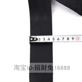 摩托艇拖车绞带手摇绞盘自锁 绞车卷扬机黑色织带布带安全带468米