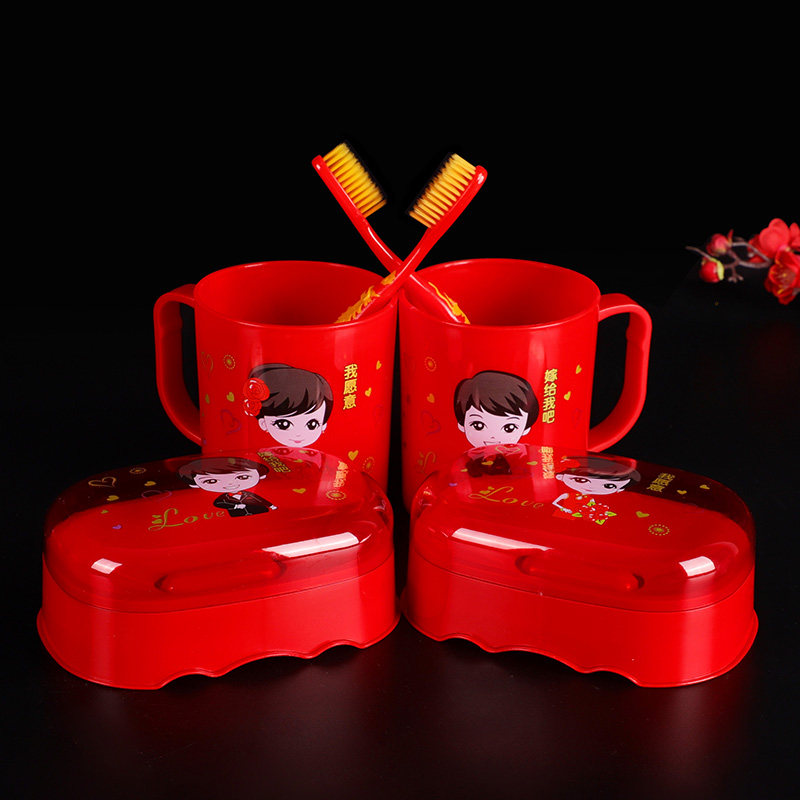 结婚洗漱用品新娘陪嫁婚庆香皂盒洗漱龙凤牙刷杯套装情侣红色牙杯,节庆用品/礼品,创意礼盒/礼品套组,淘宝优惠券,粉丝福利购,淘宝优惠卷