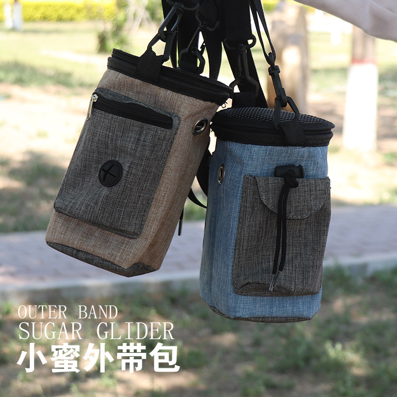 花枝鼠外出包迷你刺猬外带笼仓鼠外带包 保暖 透气斜跨小宠物用品,宠物/宠物食品及用品,玩具/造景装饰,淘宝优惠券,粉丝福利购,淘宝优惠卷