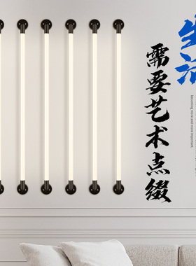 工程长条形t8墙壁灯管店铺橱窗三色全彩RGB装饰广告横竖ktv门头灯