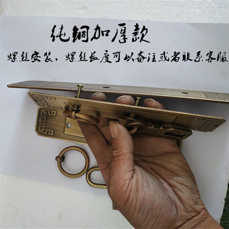 加厚中式纯铜仿古实木大门把手茶楼包间门衣柜门窗回纹隔扇拉手