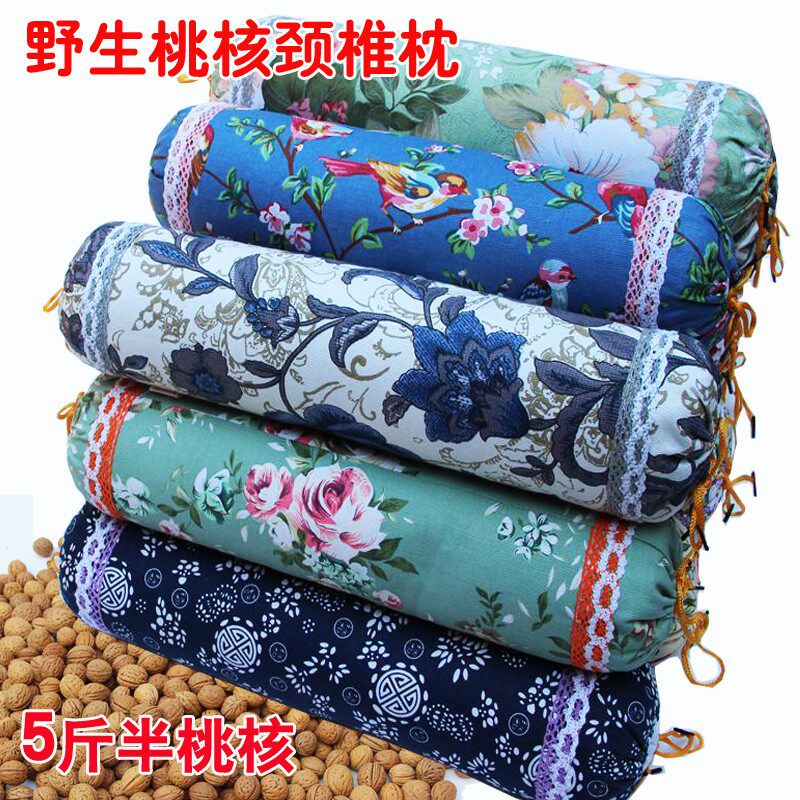 小桃核山核桃颈椎枕桃胡保健枕头野山桃核纯手工成人圆形加大枕芯