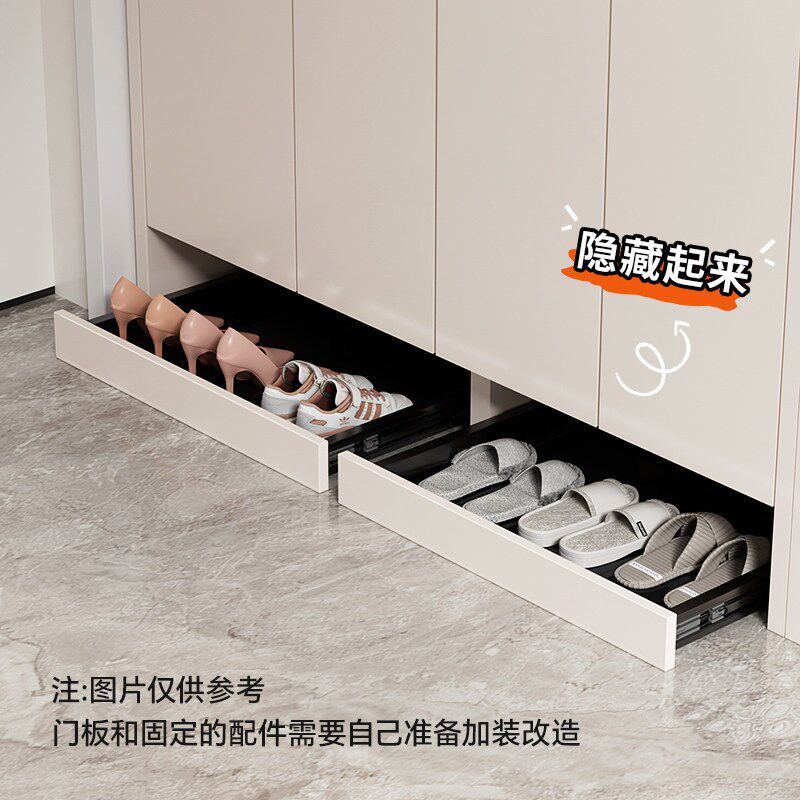踢脚抽屉鞋柜底部下方抽拉式托盘鞋架玄关柜内悬空板伸缩反弹滑轨