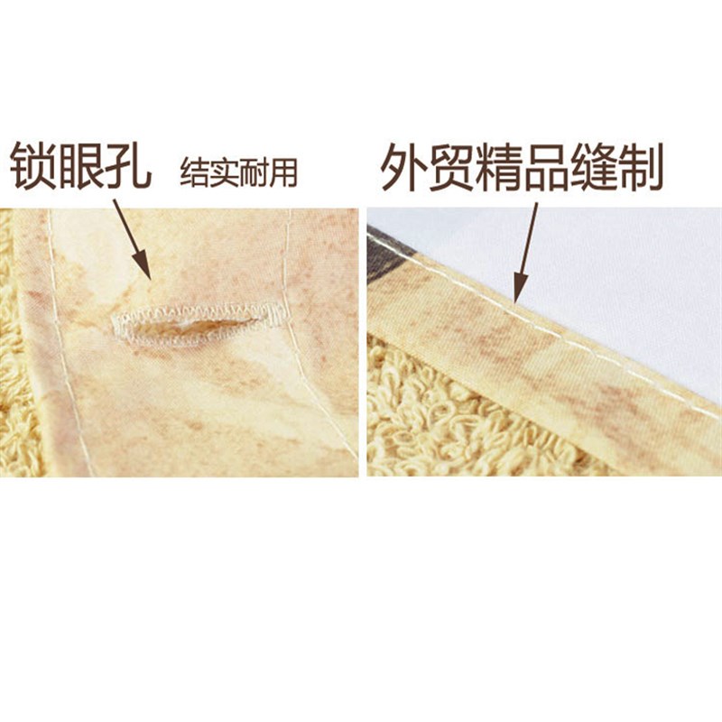 心星美式乡村田园复古防水防霉加厚浴帘涤纶隔断厕所遮光窗帘超柔