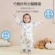 通用竹棉纱布连体睡衣宝宝防踢被 轻薄四季 婴儿睡袋春夏薄款 秋季