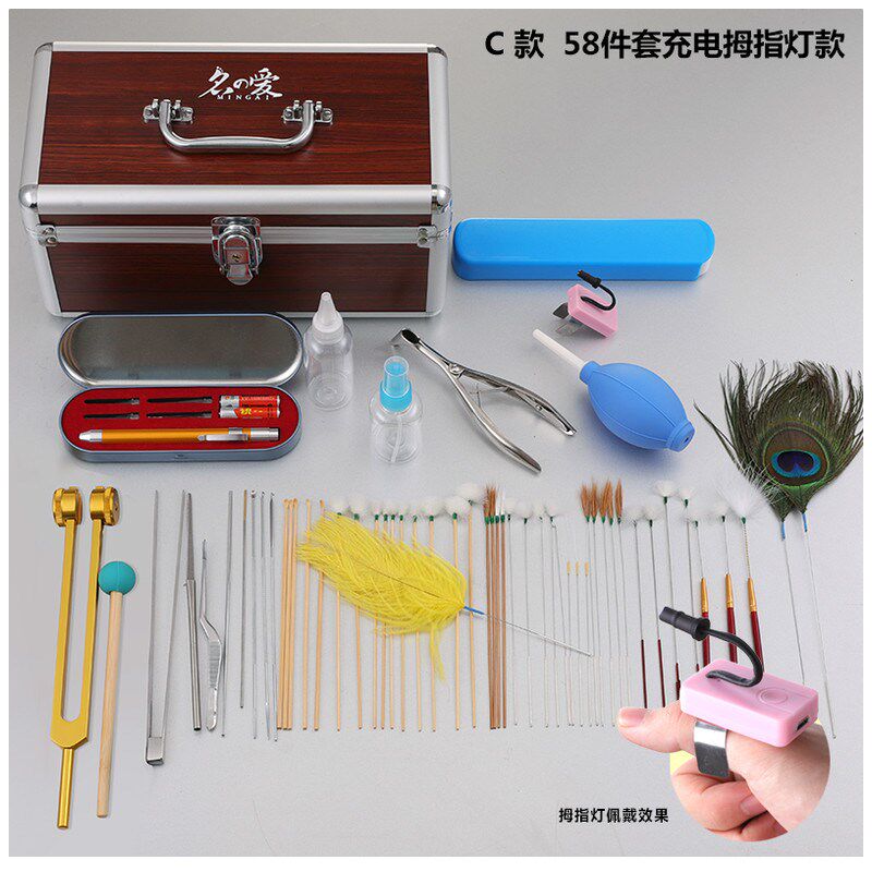 名爱采耳工具套装专业高掏耳朵工具挖耳朵鹅毛棒手握灯带灯