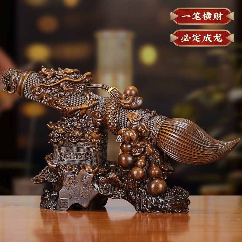 发大笔财创意招财中式摆件葫芦客厅装饰老板办公室桌店铺开业礼物,家居饰品,装饰摆件,淘宝优惠券,粉丝福利购,淘宝优惠卷